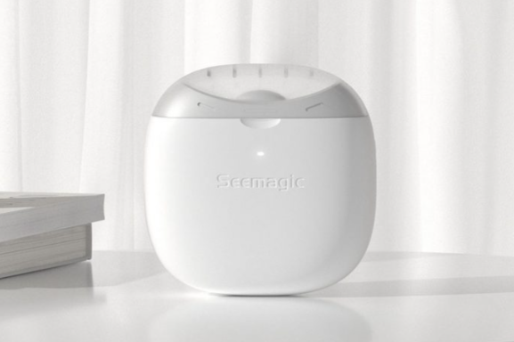 ProCutter®️- Cortaúñas Eléctrico Automático con luz led