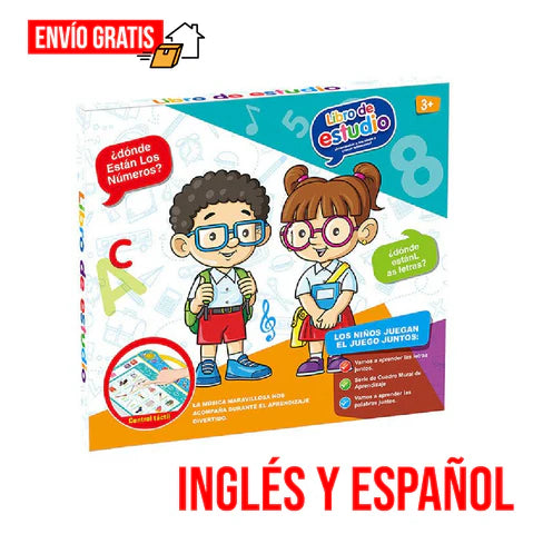 LIBRO INTERACTIVO  DE ESTUDIO PARA NIÑOS CON AUDIO